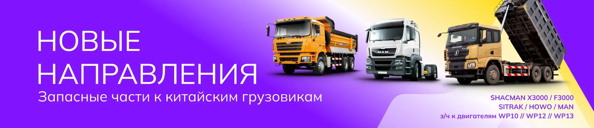 МИДКАМ