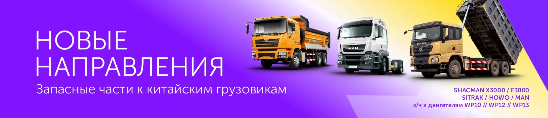 МИДКАМ