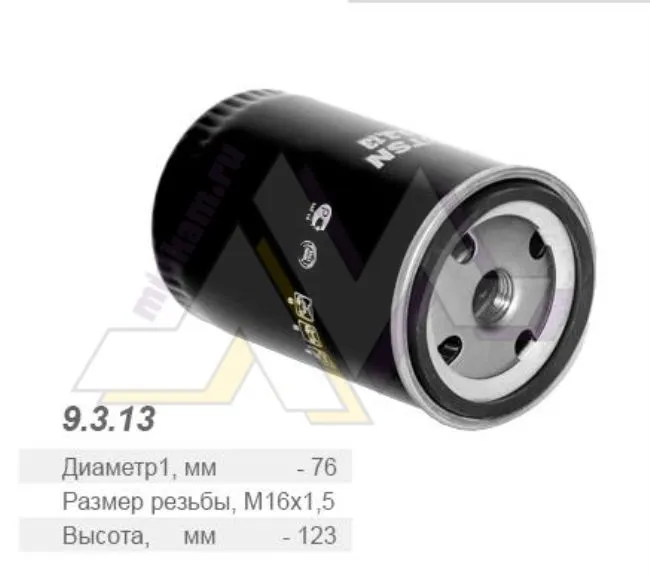Элемент ТФ FF 5052 на ДВС Cummins (на 4308 / 4BT, 6BT, 6CT) / TSN / Цитрон