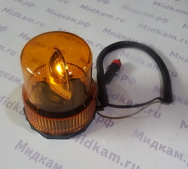 Маяк проблесковый 24V (на магните, с прикуривателем)