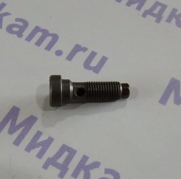 Клапан форсунки охлаждения поршня Евро / ПАО КамАЗ