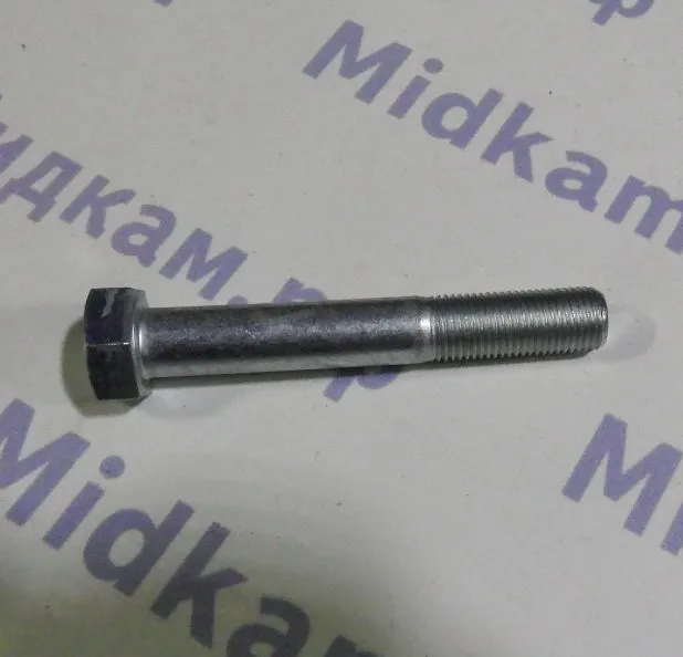 Болт  М12 х 80х 1,25 (крышки заднего подшипника КПП) / г.Белебей