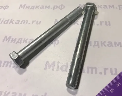 Болт  М12х120 (крепления КПП, гидромуфты) / г.Белебей
