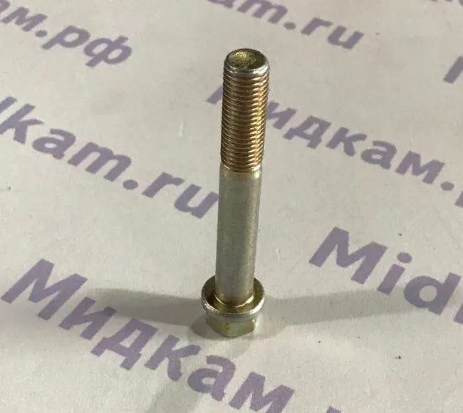 Болт  М10х 70 (крепления масляного насоса) / г. Белебей