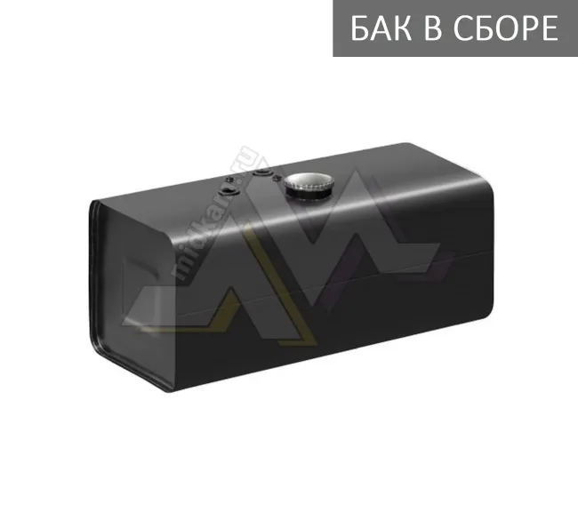 Бак топливный в сборе 170л.  950*400*490 (дл*выс*шир) с Т/З, низкая горл, полуоб. крышка / КМЗ (№1)