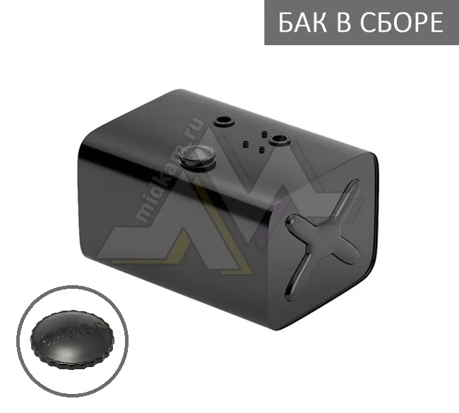 Бак топливный в сборе 125л. 680*405*498 (дл*выс*шир) с Т/З, низкая горл, полуоб. крышка / Бакор (№1)