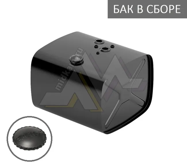 Бак топливный в сборе 210л. 690*530*650 (дл*выс*шир) с Т/З, низкая горл, полуоб. крышка / Бакор (№2)