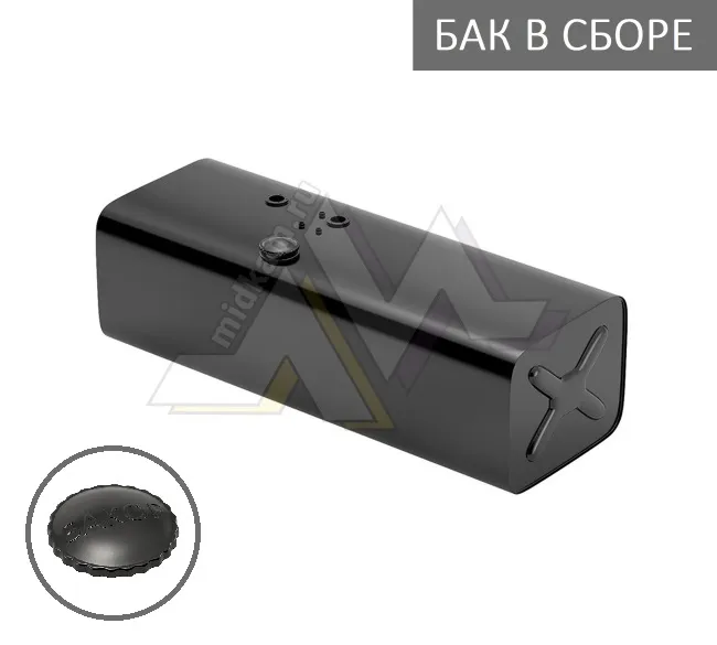 Бак топливный в сборе 250л. 1360*405*498 (дл*выс*шир) с Т/З, низкая горл, полуоб крышка / Бакор (№1)