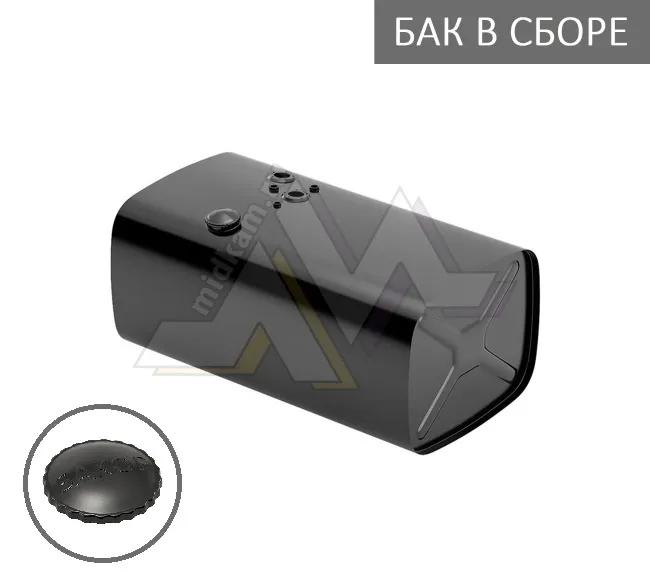 Бак топливный в сборе 350л. 1150*530*650 (дл*выс*шир) с Т/З, низкая горл, полуоб крышка / Бакор (№2)