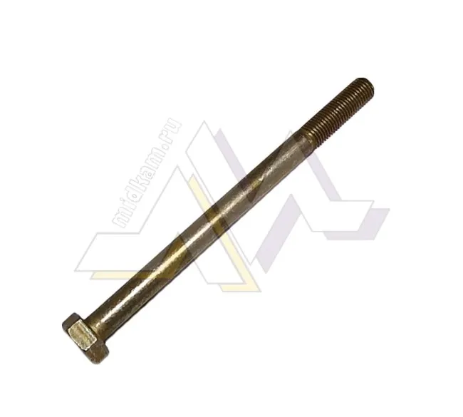 Болт  М10х140 (крепления гидромуфты) / г.Белебей
