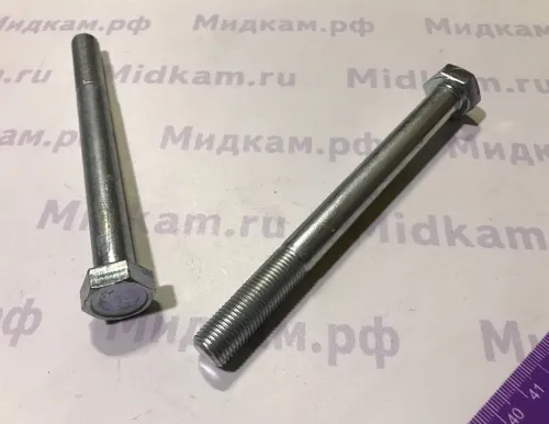 Болт  М12х130х 1,25 (крепления ФТОТ) / г.Белебей