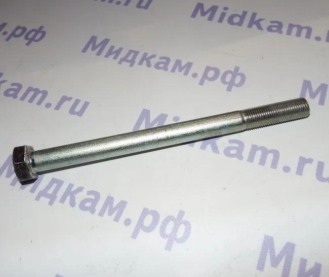 Болт  М12х160 (передней подвески 6520) / г.Белебей