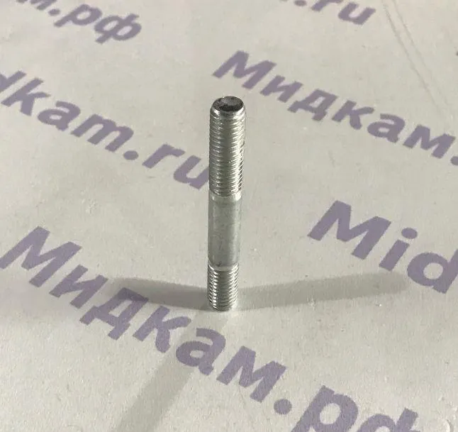 Шпилька М  8 х 45 / г. Белебей