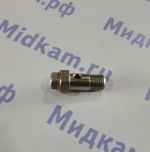 Клапан перепускной ТНВД