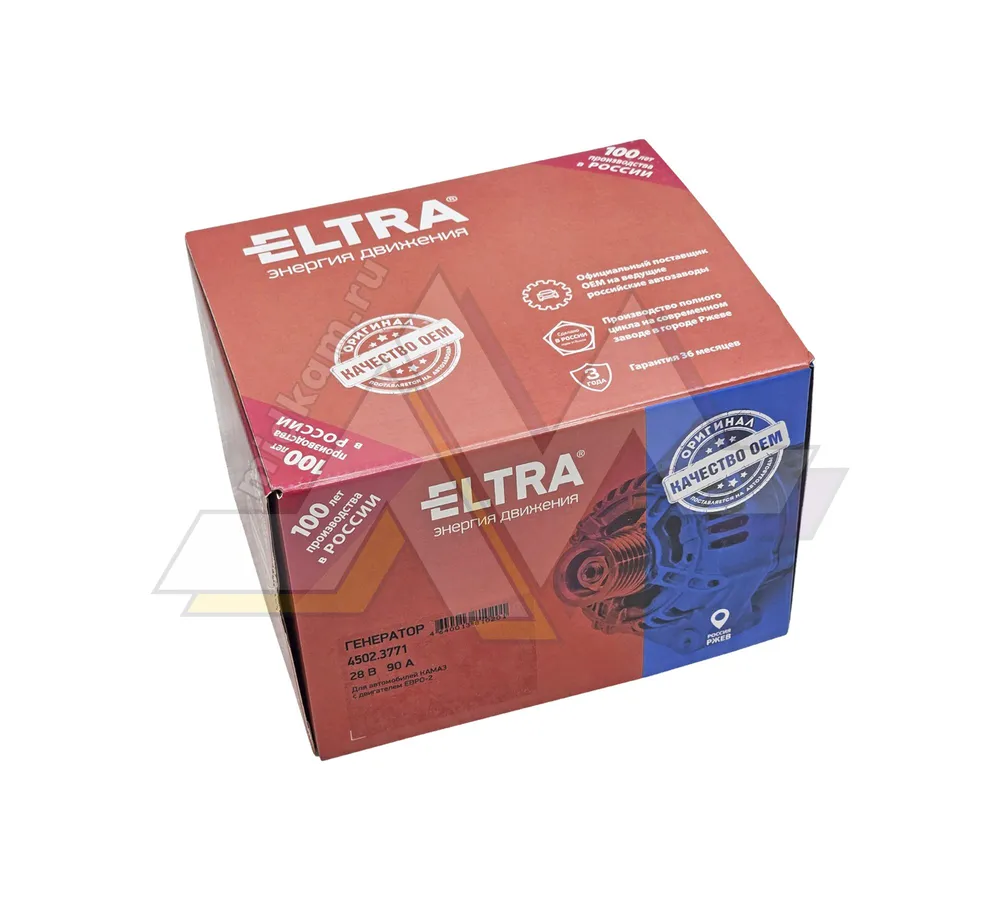 Генератор Евро-2 ,3 (90 Ам, 28v) поликлиновый шкив / ПРАМО (ELTRA)