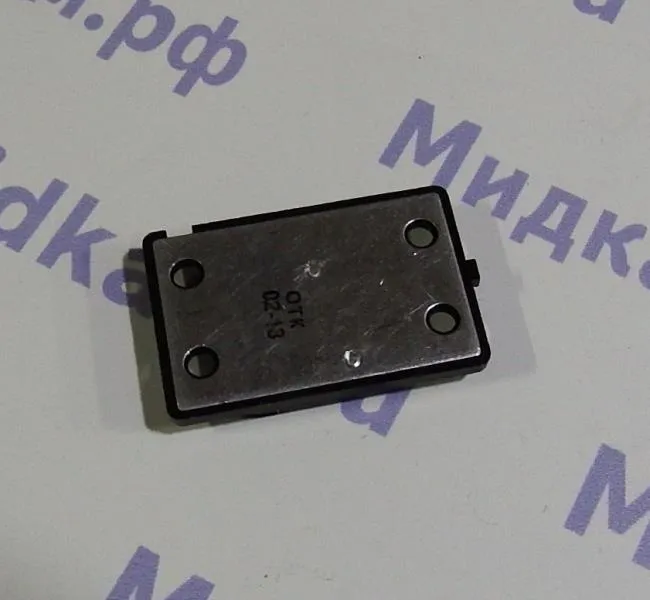 Реле интегральное Я-120 М1 / ЗАО "Энергомаш" г.Калуга