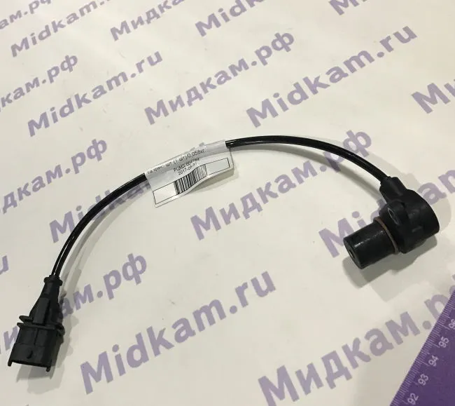 Датчик частоты вращения коленвала ЕВРО-3