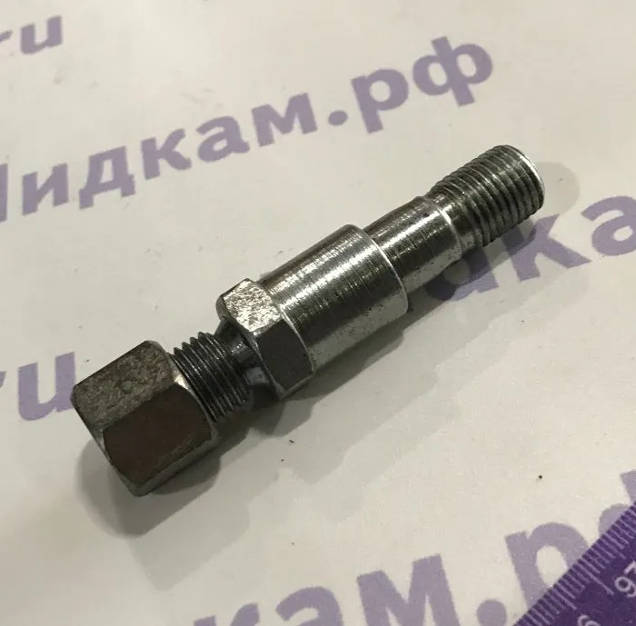 Клапан перепускной топливный  Евро-1