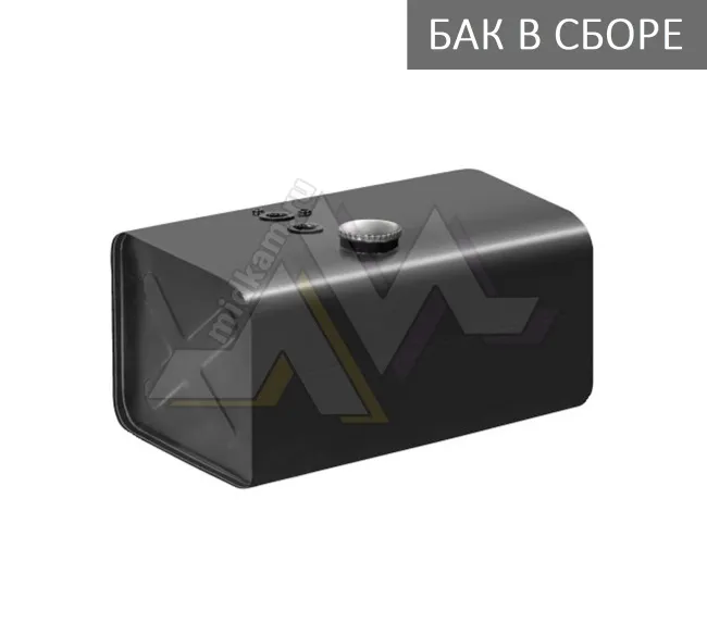 Бак топливный в сборе 300л.  900*540*640 (дл*выс*шир) с Т/З, низкая горл, полуоб крышка / КМЗ (№2)