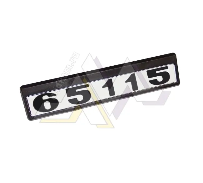 Табличка кабины 65115 старого образца (черно/белые)