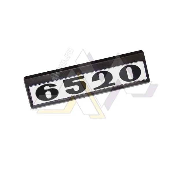 Табличка кабины 6520 старого образца (черно/белые)