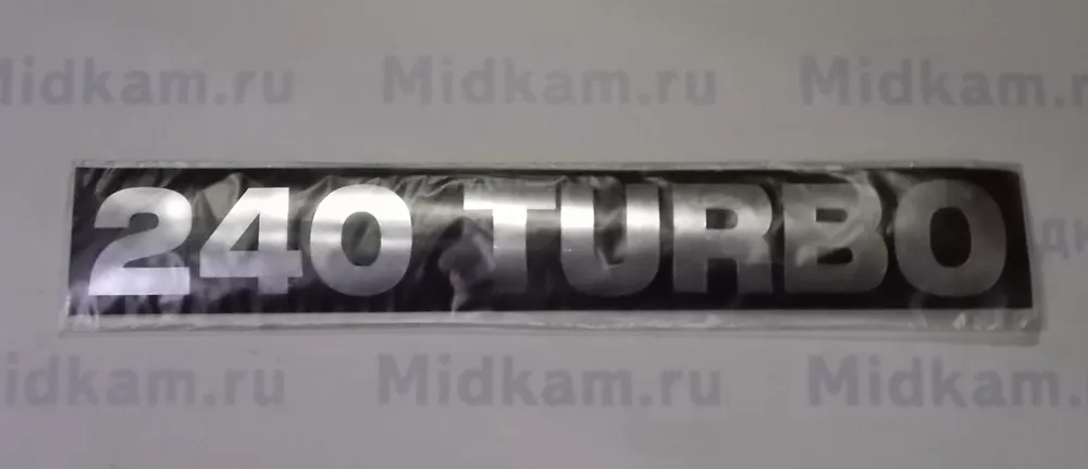 Табличка самоклеящаяся "TURBO-240"