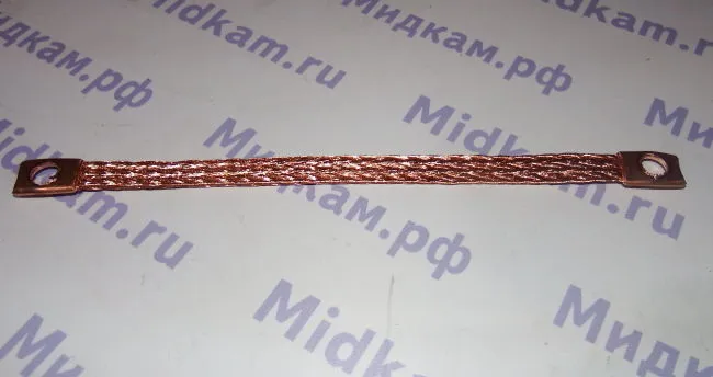 Перемычка массы (косичка) В-16мм  26,5 см