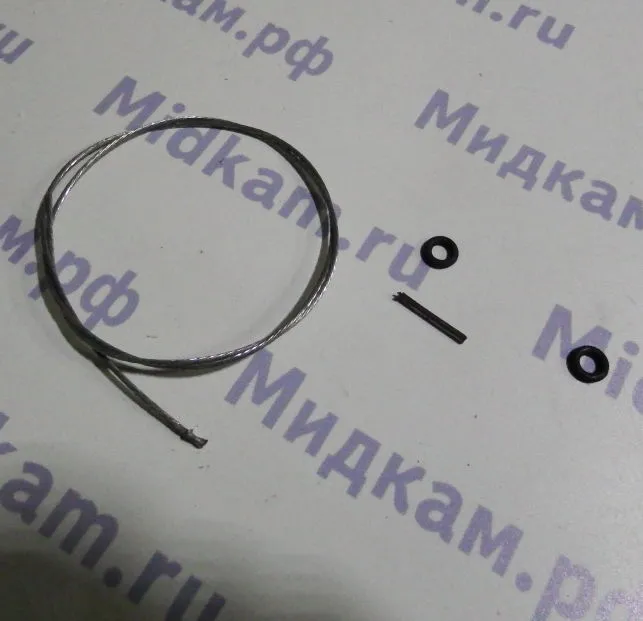 Рк КУД из 3-х