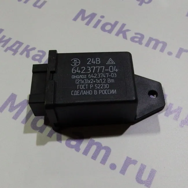 Реле поворотов ЕВРО-3 (аналог 642.3747-03) / ЭМИ г.Пенза