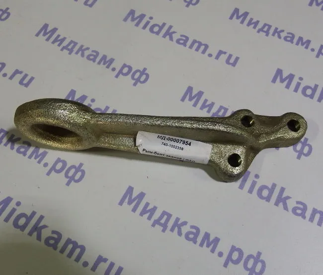 Рым-болт задний / ПАО КамАЗ