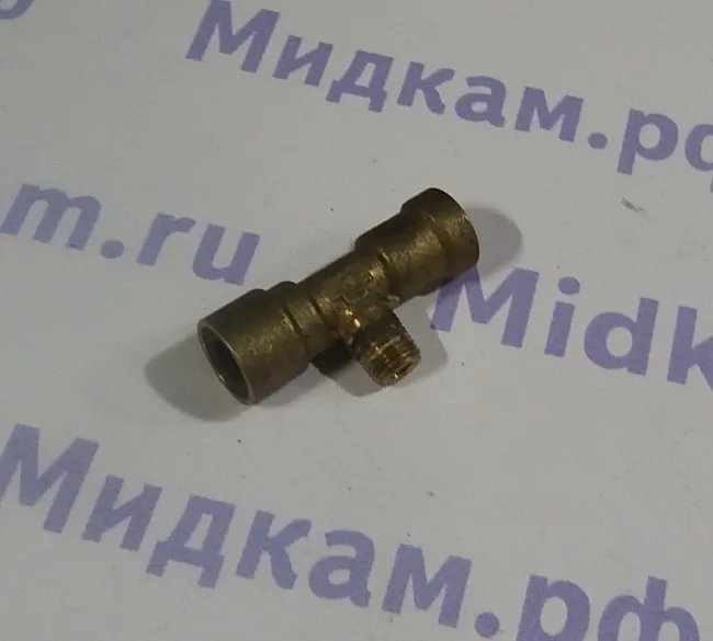 Тройник В 8 x К10 х В8 гол.(под пластиковую трубку ф8)