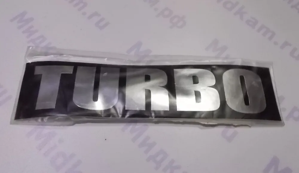 Табличка самоклеящаяся "TURBO"