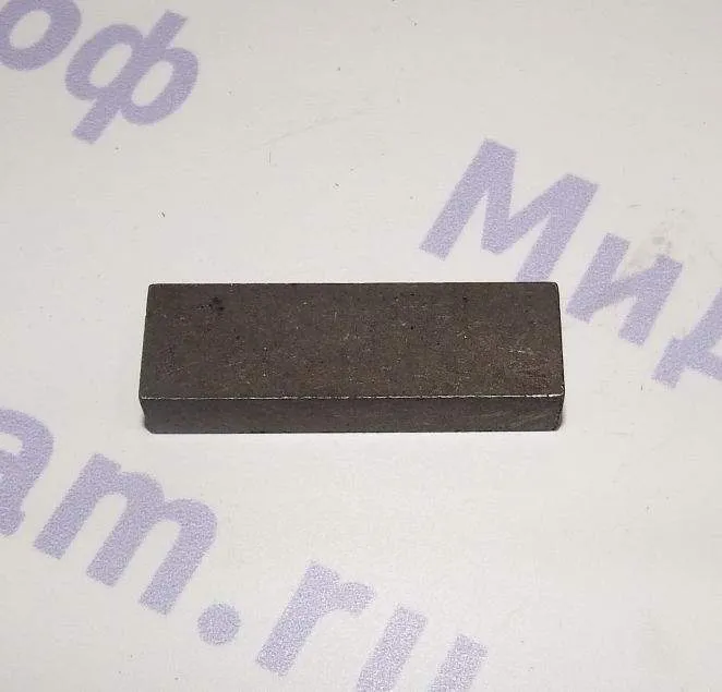 Шпонка 853800 на 110 вал 9х14х45