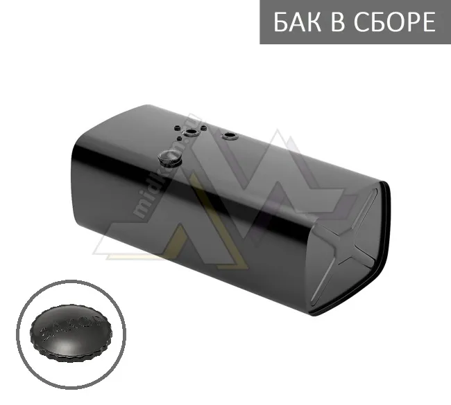 Бак топливный в сборе 420л. 1380*530*650 (дл*выс*шир) с Т/З, низкая горл, полуоб крышка / Бакор (№3)