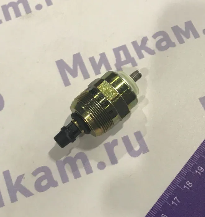 Отсечной клапан на ТНВД БОШ (F002D13641770)
