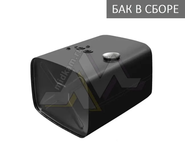 Бак топливный в сборе 210л. 750*530*650 (дл*выс*шир) с Т/З, низкая горл, полуоб. крышка / КМЗ (№10)