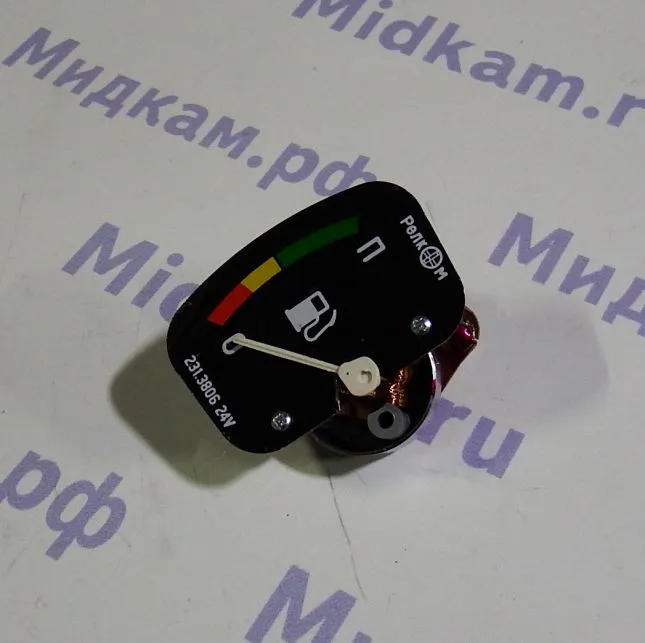 Указатель уровня топлива Евро 231.3806 / РЕЛКОМ
