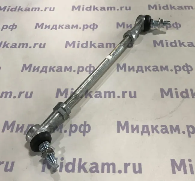 Тяга реактивная КПП-ZF / КМД (105)
