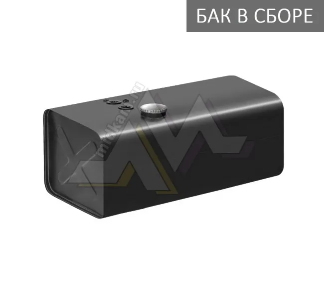 Бак топливный в сборе 400л. 1200*540*640 (дл*выс*шир) с Т/З, низкая горл, полуоб крышка / КМЗ (№ 2)