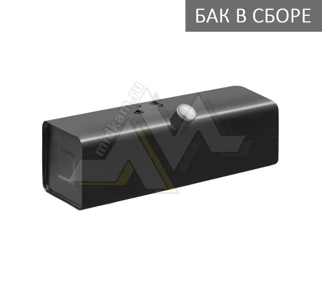 Бак топливный в сборе 250л. 1360*400*490 (дл*выс*шир) с Т/З, высокая горл, полуоб. крышка / КМЗ (№1)