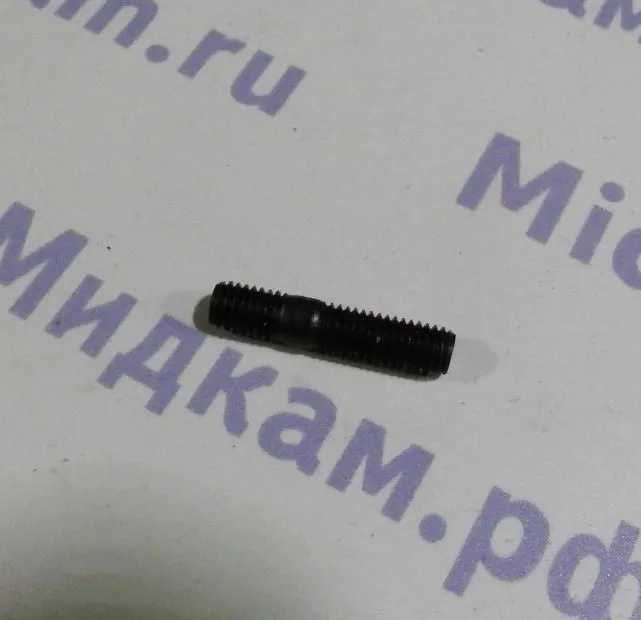 Шпилька М  8 х 25 / г. Белебей