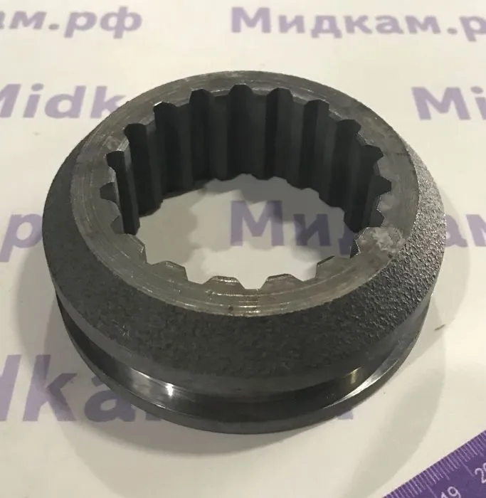 Муфта блокировки дифференциала Раздаточной коробки 65111/  ПАО КамАЗ