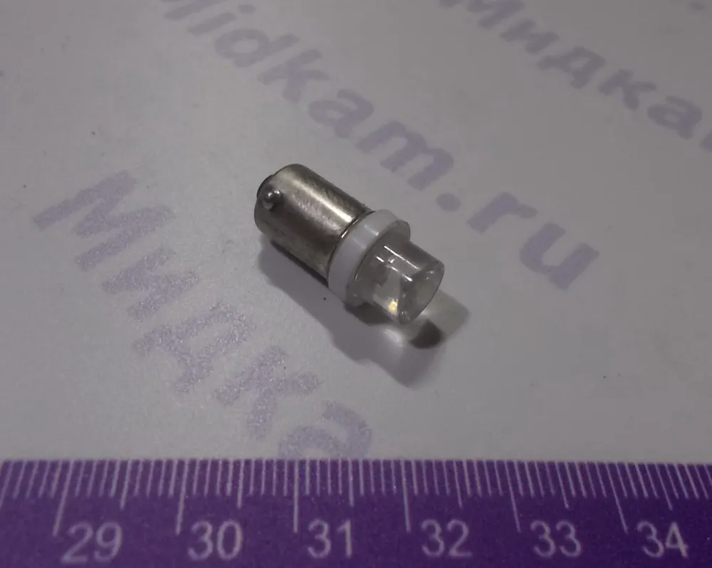 Лампа  24х5 (габарита) (Т4,Т8) LED
