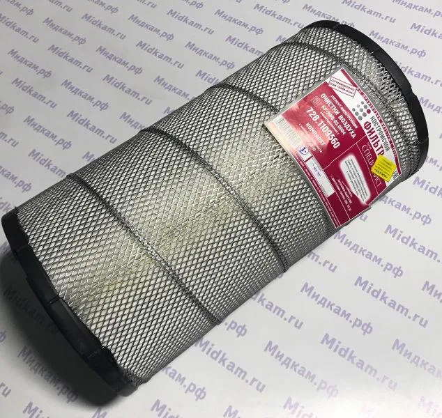 Элемент ВФ  Евро-5 KF-ЭФВ.05.0004 (к-т из 2-ух) / Костромской Фильтр г.Кострома