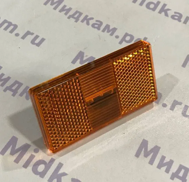 Фонарь маркерный ( светодиодный ) (2 контакта) желтый 50.3731-08