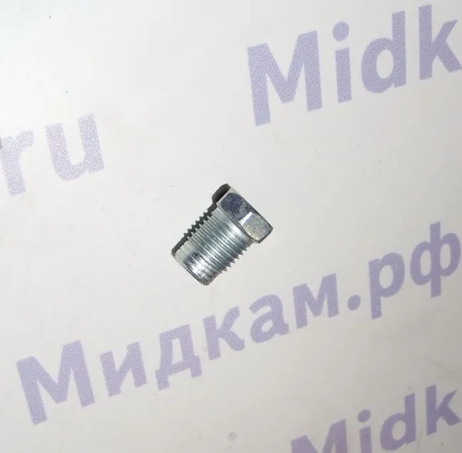 Гайка  М12х1,25 упорная (на шланг ПГУ) / Белебей