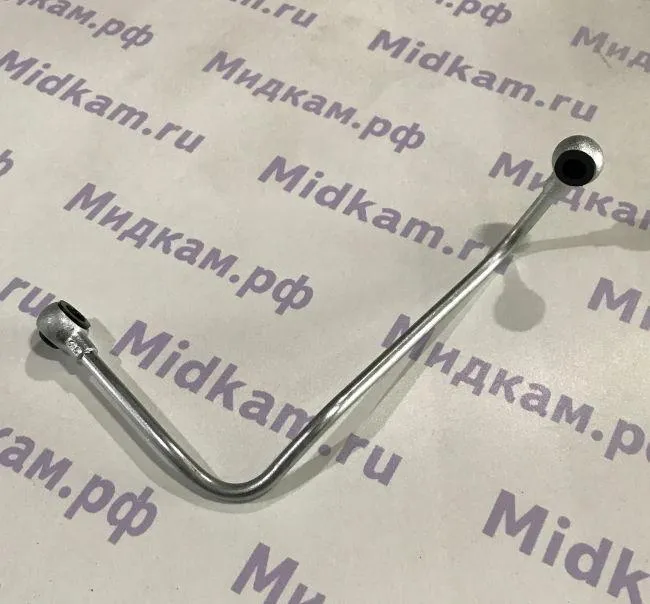 Трубка подвода масла к ТНВД / ПАО КамАЗ