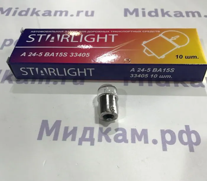 Лампа  24х5 (габарита) (BA15s) / STARLIGHT