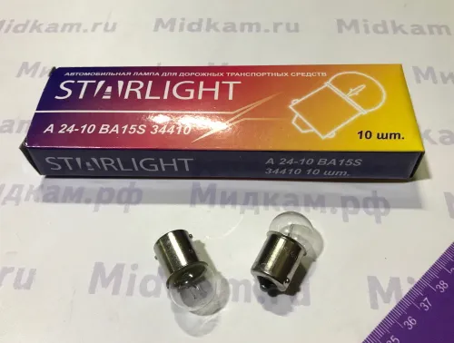 Лампа 24х10 (габарита) (BA15s) / STARLIGHT