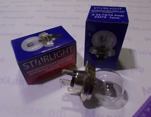 Лампа фарная простая  24V75\70 (33475) / STARLIGHT